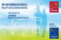 Die Caravaning-Messe All-in-Caravaning in Peking findet zum sechsten Mal statt und entwickelt sich zu einer wichtigen Branchenmesse in Asien. (Foto: All-in-Caravaning)