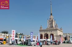 Die sechste Auflage der Caravaning-Messe All-in-Caravaning in Peking endete mit einem Aussteller- und Besucherrekord. (Foto: Caravan Salon)